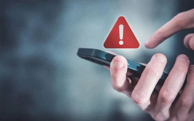 صارفین ہو جا ئیں ہوشیار ، واٹس ایپ سے متعلق اہم انتباہ جاری