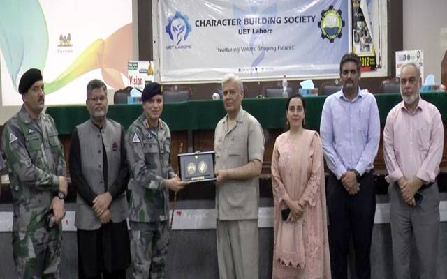 ڈی جی سی این ایف کا یو ای ٹی لاہور کا دورہ، منشیات کے بڑھتے استعمال پر تشویش