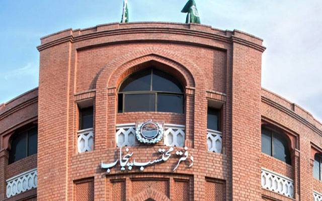 محتسب پنجاب کی کارروائی، شہریوں کےمسروقہ سامان اور مالی نقصان کا ازالہ