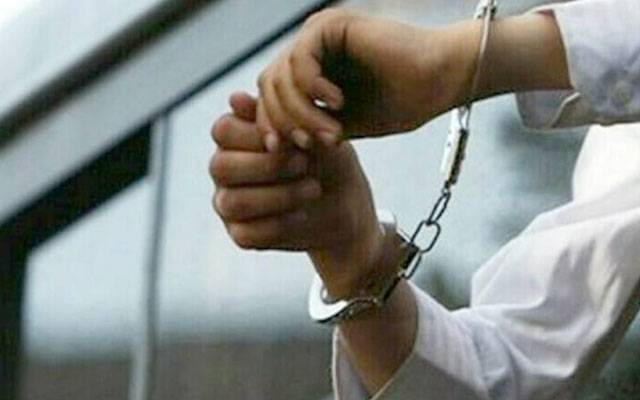 بحرین کا جعلی ویزا فراہم کرنے والے ملزم کو گرفتار کر لیا گیا