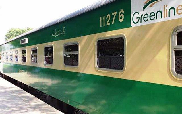 ریلوے کی جعلی ٹکٹ تیار کیے جانے کا انکشاف؛ نیا طریقہ بے نقاب