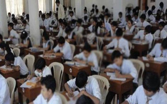 لاہور بورڈ کے تحت بارہویں جماعت کے امتحان کا آج سے آغاز