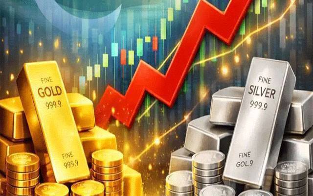 سونے اور چاندی کے آج کے ریٹس۔بدھ20مئی،2026