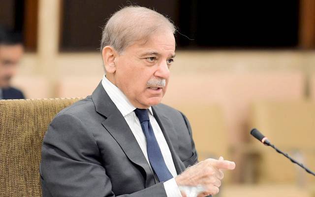 وزیراعظم نے بجٹ سے متعلق اہم اجلاس آج طلب کر لیا