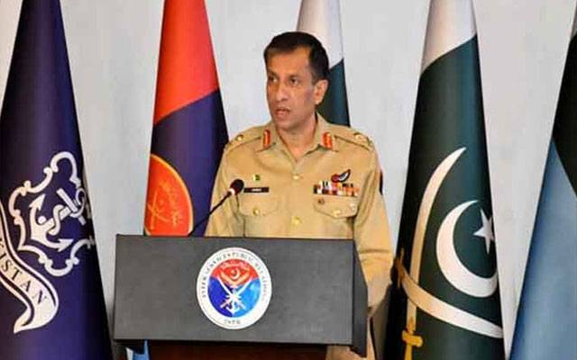 ڈی جی آئی ایس پی آر کی مختلف جامعات کے وائس چانسلرزاورسینئر اساتذہ کیساتھ خصوصی نشست