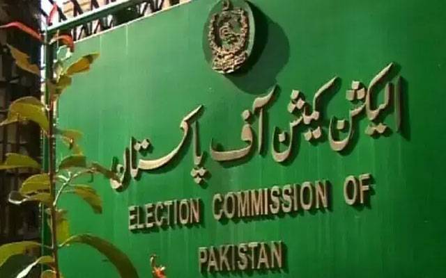 کوئٹہ بلدیاتی انتخابات کا شیڈول جون 2026 کے دوسرے ہفتے میں جاری ہونے کا امکان