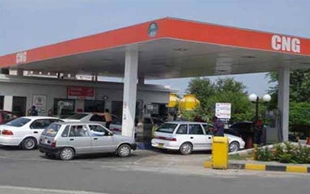 خیبرپختونخوا میں بند سی این جی اسٹیشنز کھولنےکیلئے وفاق اور صوبائی حکومت کے مذاکرات کامیاب