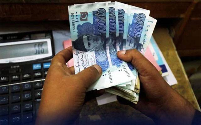  وفاقی سرکاری ملازمین کی تنخواہوں اور الاؤنسز سے متعلق اہم خبر