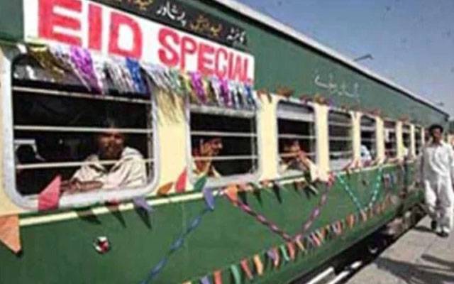 پاکستان ریلوے:عیدالاضحیٰ پر 3 اسپیشل ٹرینیں چلانےکی تجویز زیرِ غور 