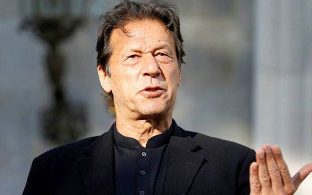 بانی پی ٹی آئی کی ضمانت بعدازگرفتاری ؛سماعت چار جون تک ملتوی