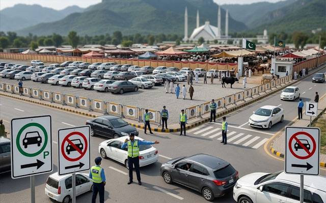 اسلام آباد: عیدالاضحیٰ کے موقع پر ٹریفک کی روانی برقرار رکھنے کے لیے خصوصی ٹریفک پلان جاری