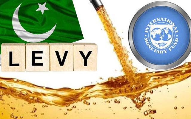 آئی ایم ایف کا دباؤ،پیٹرولیم لیوی میں بڑے اضافے کی تجویز