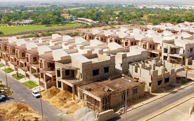 سستے گھروں کیلئے پنجاب حکومت کا بڑا پلان، ہاؤسنگ رولز میں اہم تبدیلیاں