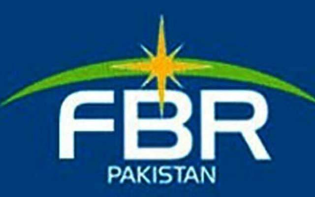 دودھ، گھی، تیل،آئرن اوراسٹیل بنانےوالی فیکٹریوں کی الیکٹرانک نگرانی شروع;فوری اطلاق ہوگا