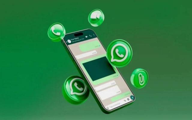 واٹس ایپ میں ایک دلچسپ فیچر کا اضافہ