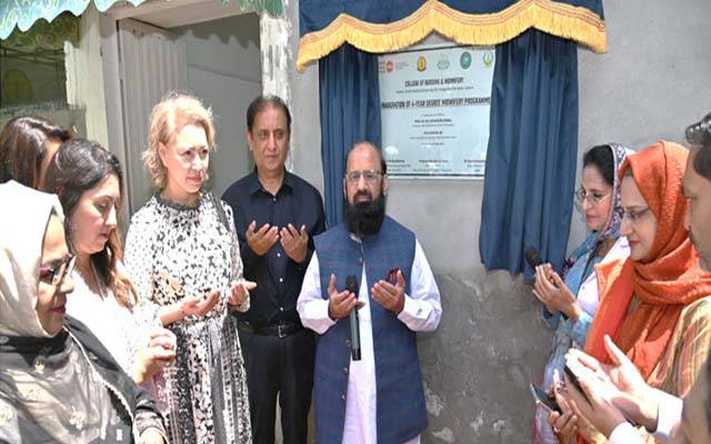 فاطمہ جناح میڈیکل یونیورسٹی میں 4سالہ مڈوائفری ڈگری پروگرام کا آغاز 