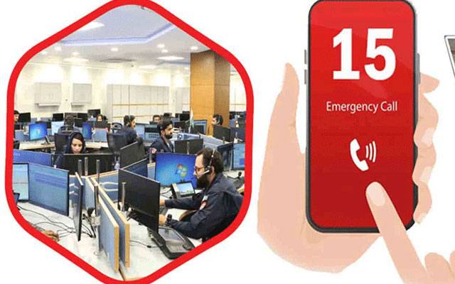 پنجاب سیف سٹیز اتھارٹی کا بڑا اقدام، ایمرجنسی ہیلپ لائن 15 کیلئے یونیورسل ایکسس نمبر متعارف