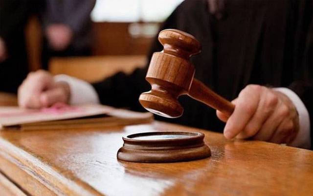 سرکاری ملازمین کی سینیارٹی کیس میں وفاقی آئینی عدالت کا بڑا حکم