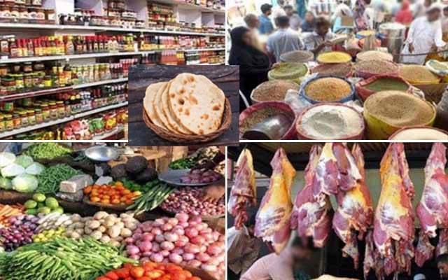 اشیائے خورونوش کی قیمتوں میں ہوشربا اضافہ, عوام پریشان