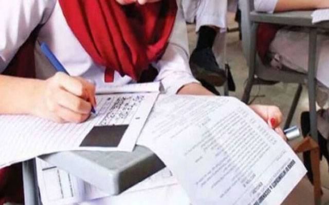 انٹرمیڈیٹ امتحانات میں افسران و ملازمین کی حاضری لازمی قرار