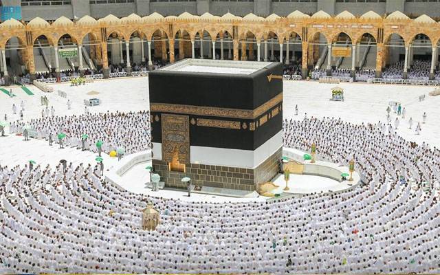 ذی الحج کے پہلے جمعے لاکھوں زائرین کی مسجد الحرام میں نماز جمعہ کی ادائیگی
