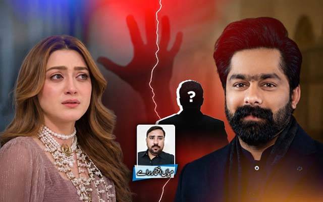 مومنہ اقبال اورثاقب چدھڑ کیس میں تیسرے شخص کی انٹری 