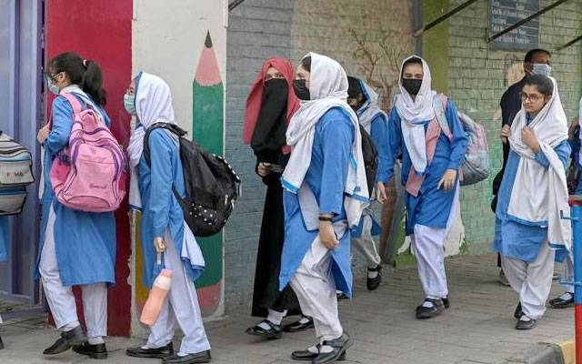 سرکاری و نجی اسکولوں میں پانچ چھٹیوں کا اعلان
