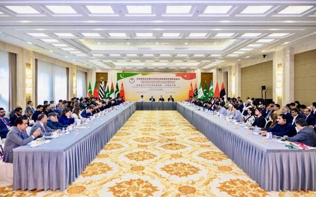 چین-پاکستان سیاسی جماعتوں کے فورم کا چوتھا اجلاس، اسحاق ڈار نےتفصیلات جاری کردیں