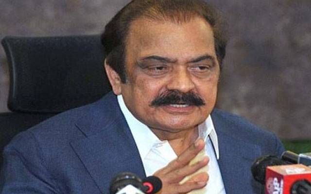 نوجوانوں سے ووٹ کا حق واپس لینے کی کوئی تجویز زیر غور نہیں، رانا ثنا اللہ