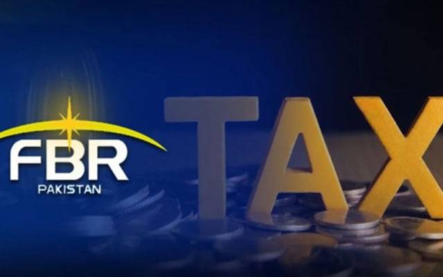 ایف بی آر میں گریڈ 16 افسران کی ترقیوں پر غور، سینیارٹی فہرست کی تیاری شروع