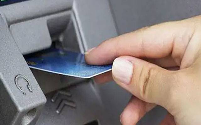 اے ٹی ایم فراڈ ،کمرشل بینکوں کو آن لائن سیکیورٹی سسٹم مزید سخت بنانے کی ہدایت