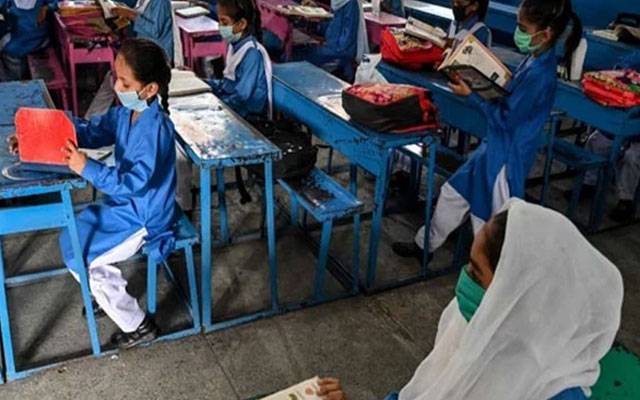 سرکاری سکولوں میں سمر کیمپس کی اجازت کے حوالے سے نوٹیفکیشن جاری نہ ہو سکا