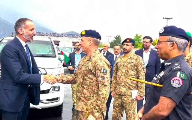 پرنس رحیم الحسینی آغا خان، گلگت بلتستان اور چترال کا 3 روزہ دورہ مکمل کر کےگلگت سے روانہ