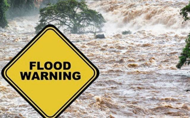 گلیشیئر پگھلنے سے سیلاب کا خدشہ،الرٹ جاری