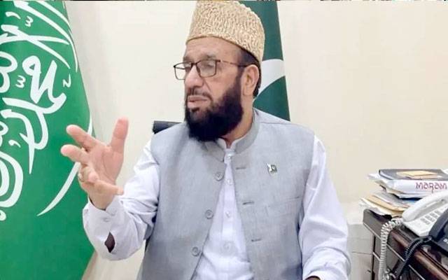 وفاقی وزیر مذہبی امور کی تمام عازمین حج کو مبارکباد،دنیا میں امن کیلئے دعائیں کی جائیں