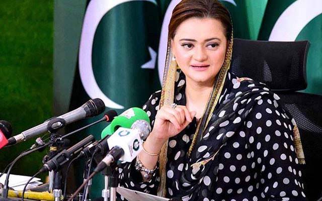 عید الاضحیٰ پر صفائی کا نیا ریکارڈ قائم کریں گے؛ بڑ اجرمانہ بھی ہوگا؛ مریم اورنگزیب کا دبنگ اعلان