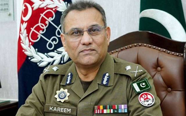  آئی جی پنجاب کی لاہور سمیت صوبہ بھر کے شہریوں، افسران ،جوانوں کو عید الاضحٰی کی مبارکباد