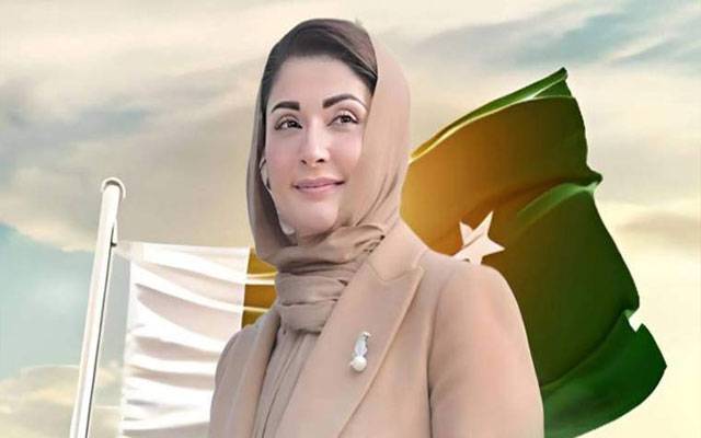  یوم تکبیر پاکستانی قوم ہی نہیں عالم اسلام کیلئے فخر کا دن ہے:مریم نواز