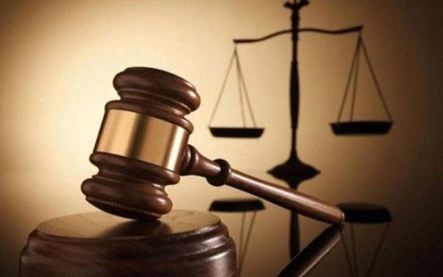 ایف بی آر کے دفتری اوقات کے پیش نظر اسٹے مقدمات کی خصوصی سماعت کا فیصلہ