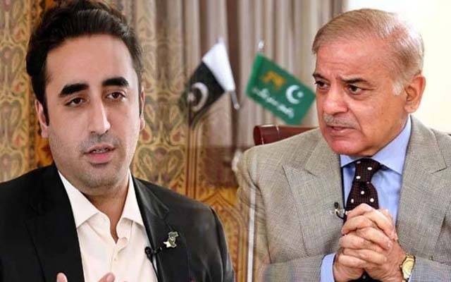  بلاول بھٹو زرداری اور وزیراعظم پاکستان کے درمیان ٹیلی فونک رابطہ; عید کی مبارکباد کا تبادلہ 
