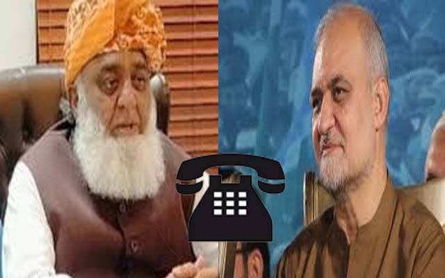 امیر جماعت اسلامی حافظ نعیم الرحمان کا مولانا فضل الرحمان سے ٹیلفونک رابطہ ؛ ملکی و سیاسی صورتحال پر گفتگو
