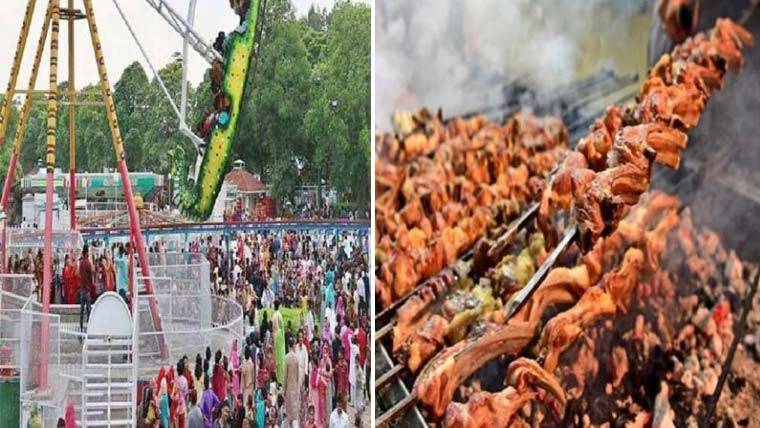 عید کا تیسرا روز: قربانی اور دعوتوں کے ساتھ سیرسپاٹوں کا پلان بھی تیار