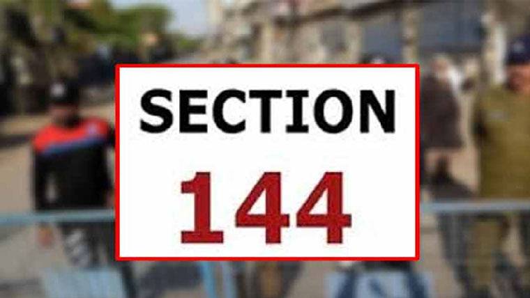 دفعہ 144 کی خلاف ورزی پر 148ملزمان گرفتار