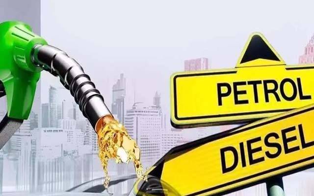 عید پر حکومت کا عوام کو تحفہ ؛ پیٹرولیم مصنوعات کی قیمتوں میں بڑی کمی 