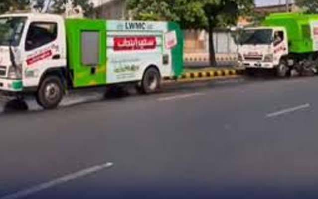 مریم نواز کا عیدالاضحیٰ پر ستھرا پنجاب کے ورکرز کیلئے10، 10 ہزار انعام کا اعلان
