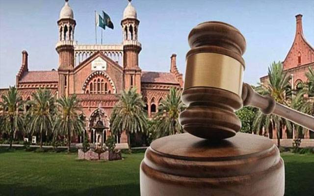 لاہور ہائیکورٹ کا حق مہر اور خاندانی تنازعات سے متعلق اہم فیصلہ جاری