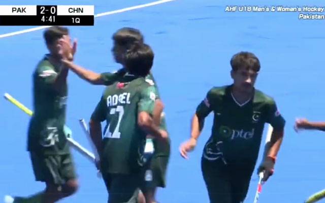 انڈر 18 ایشیا کپ : پاکستان نے چین کو 0-3 سے شکست دے دی