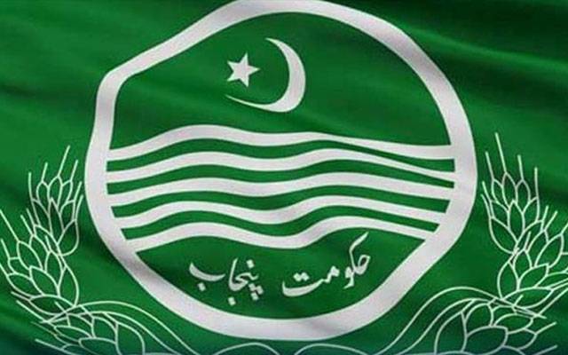 پنجاب حکومت کا اہم فیصلہ، کیپٹن (ر) شاہ میر اقبال کو پنجاب فلم سٹی اتھارٹی کا اضافی چارج سونپ دیا گیا 