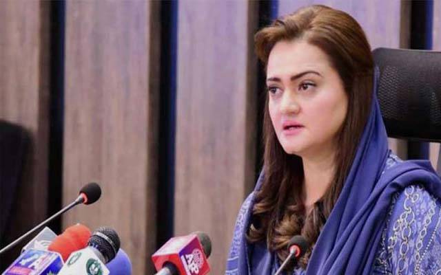 جیسے ہی وفاق یکم جون کو دوکانیں کھولنے کااعلان کرے گی ویسے ہی پنجاب حکومت بھی اعلان کرے گی، مریم اورنگزیب