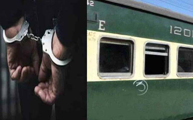  ریلوے پولیس ملازم بن کر مسافروں کو لوٹنے والا نوسر باز گرفتار 